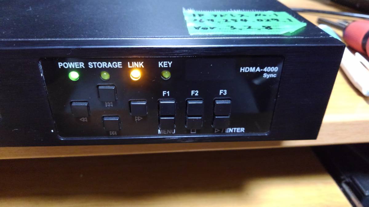 Canopus HDMA-4000sync (MEDIAEDGE) 動作品 中古 難有り 送料無料 デジタルサイネージ