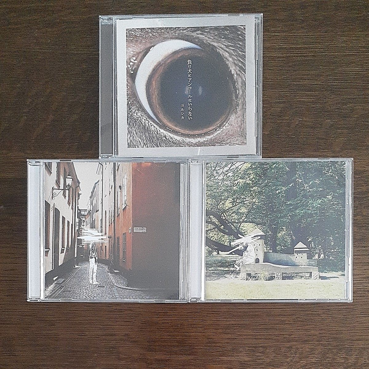 ヨルシカ CD 3枚セット|Yahoo!フリマ(旧PayPayフリマ) ヨルシカ CD 3枚セット|Yahoo!フリマ(旧PayPayフリマ)