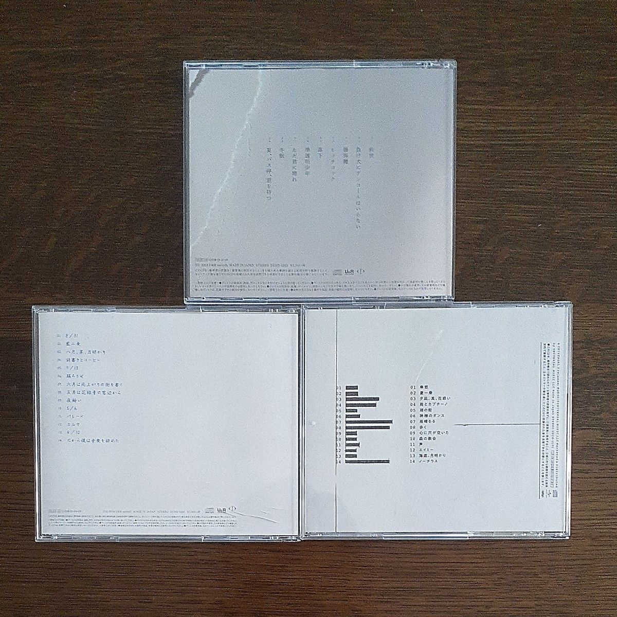 ヨルシカ CD 3枚セット|Yahoo!フリマ(旧PayPayフリマ) ヨルシカ CD 3枚セット|Yahoo!フリマ(旧PayPayフリマ)