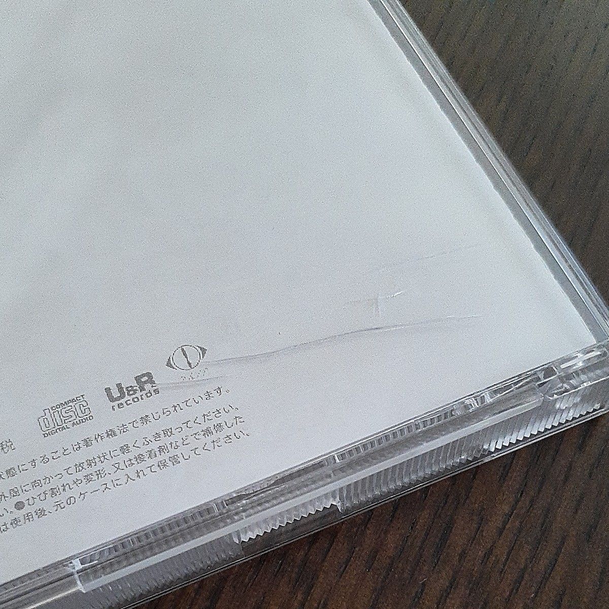 ヨルシカ CD 3枚セット|Yahoo!フリマ(旧PayPayフリマ) ヨルシカ CD 3枚セット|Yahoo!フリマ(旧PayPayフリマ)