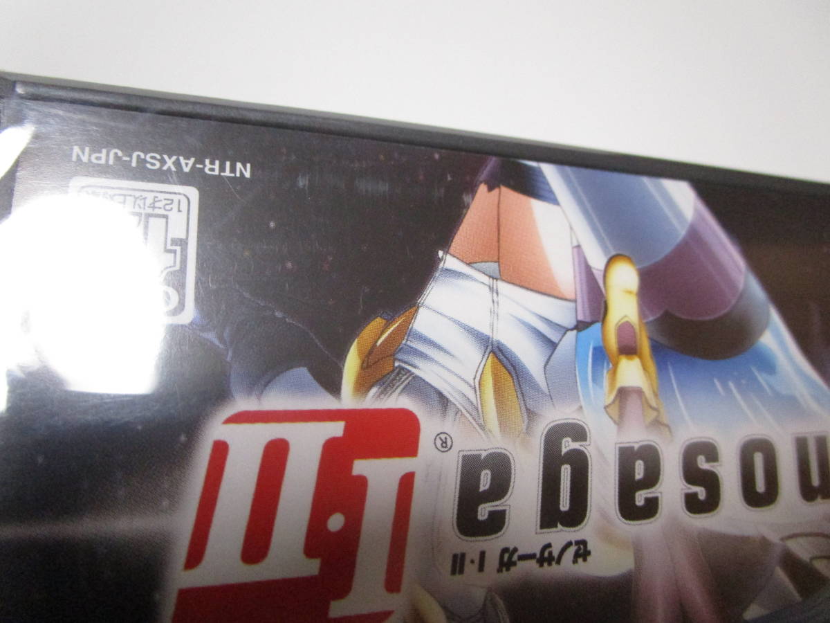未開封 ニンテンドーDS ゼノサーガI・II XenosagaⅠ・Ⅱ(ロール