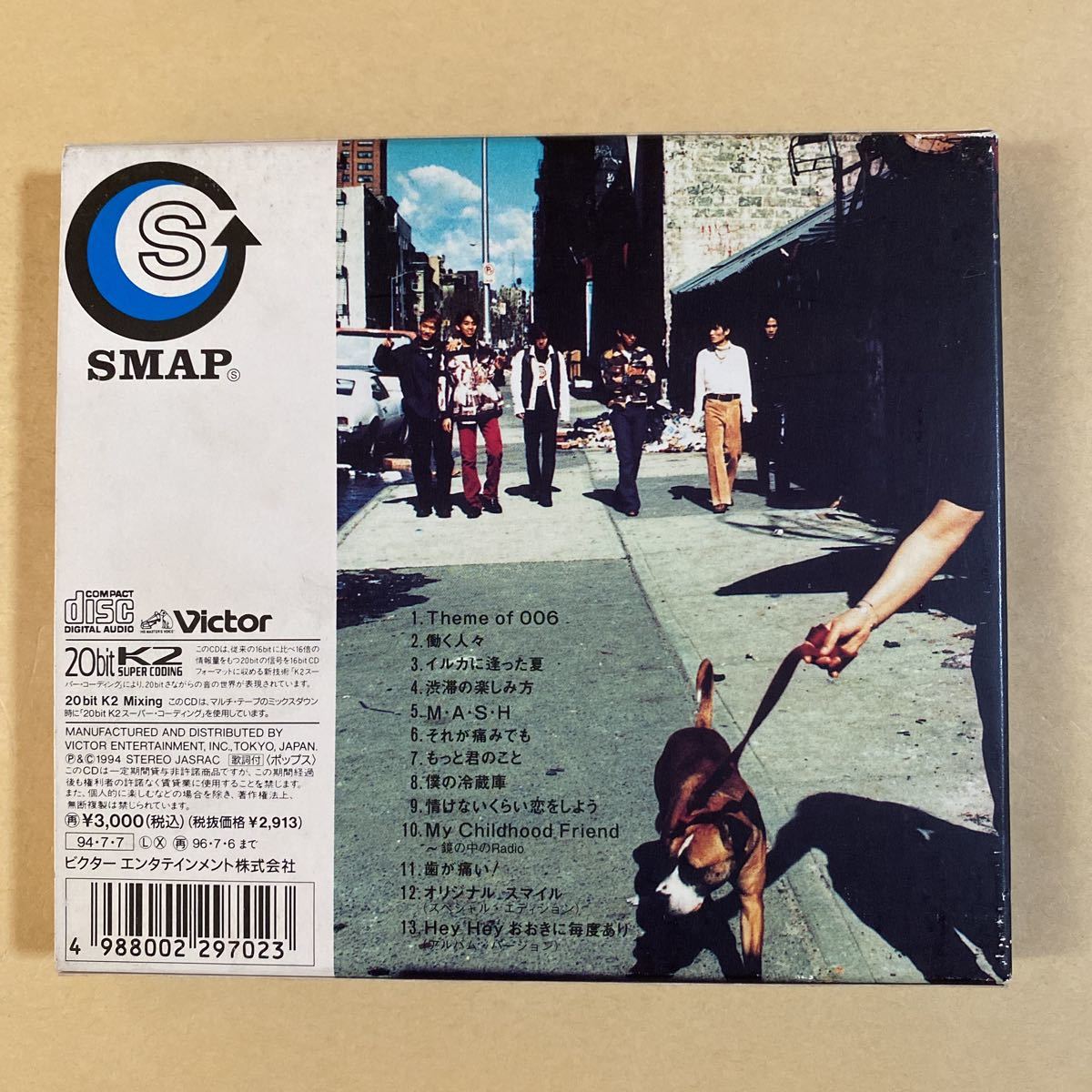 SMAP 1CD「SMAP 006 SEXY SIX」_画像2