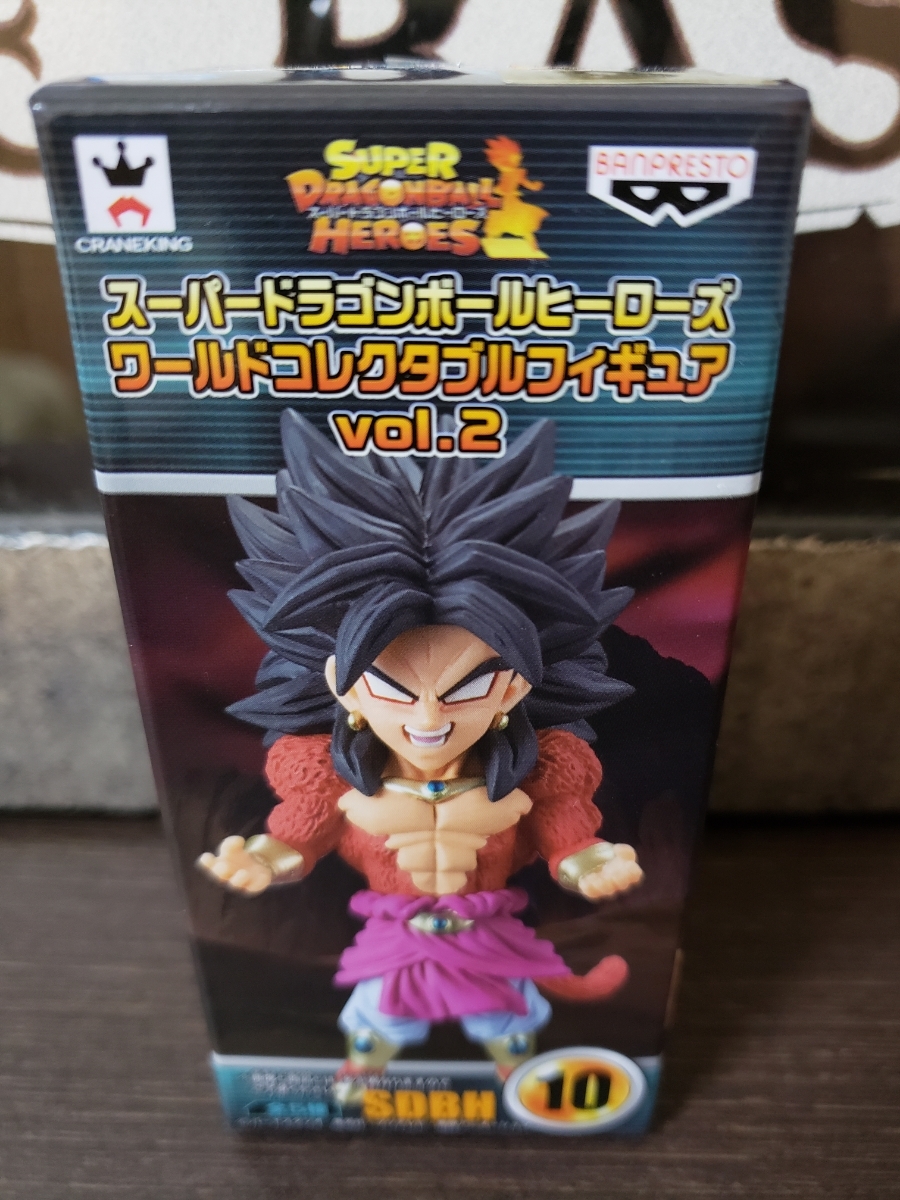 超級龍珠英雄世界收藏圖vol.2 SDBH 10 Brolly SUPER DRAGONBALL HEROES 原文:スーパードラゴンボールヒーローズ　ワールドコレクタブルフィギュア　vol.2 SDBH 10 ブロリー SUPER DRAGONBALL HEROES 