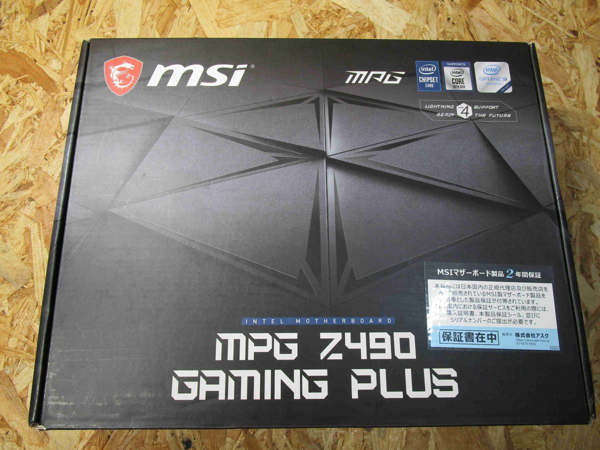 新しい季節 マザーボード PLUS GAMING Z490 MPG MSI ATX MB4954 （現状