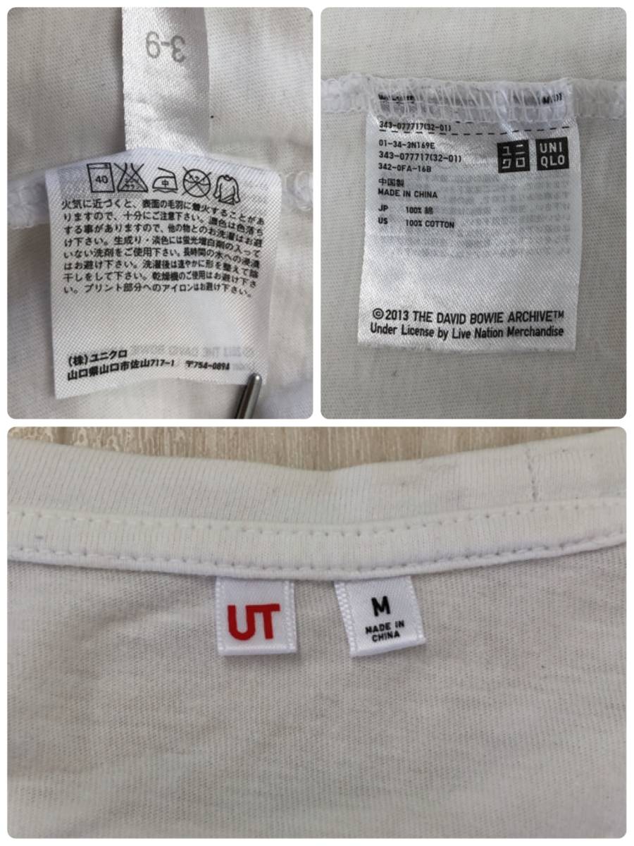 AS0807 UNIQLO ユニクロ レディース トップス Tシャツ 半袖 薄手 Mサイズ ホワイト 白 ブラック 黒 英字プリント 綿100% コットン シンプル_画像10