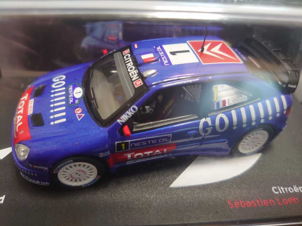 デアゴスティーニ ラリーカーコレクション1/43 シトロエン クサラ WRC ラリー・フィンランド 2006_画像5