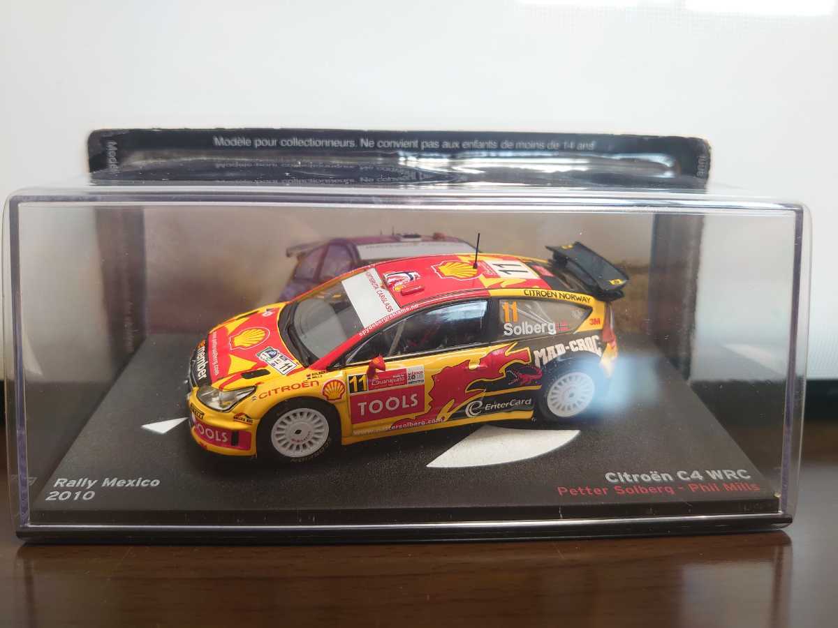 item_image_1