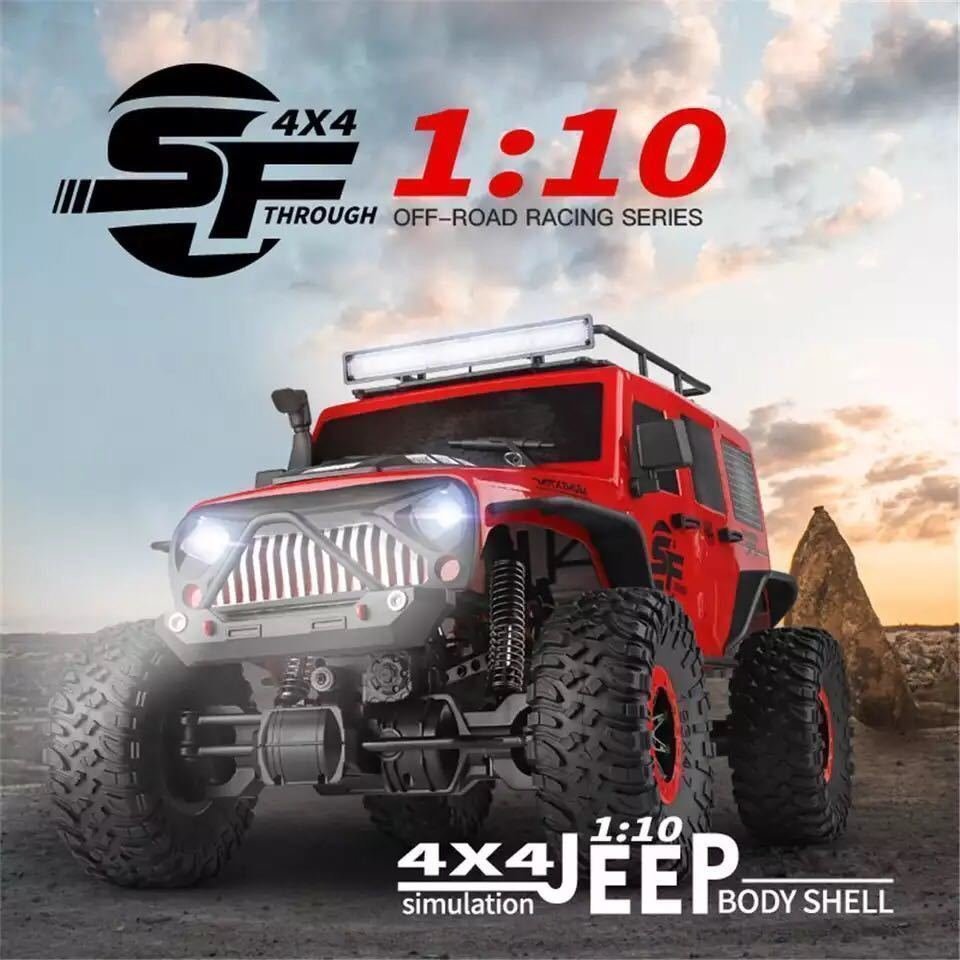 【最安値挑戦】 RC カーロッククローラー登山車両 モデル高速トラックオフロードトラックのおもちゃcjx2483 RTR ライト W/Led その他 【最安値挑戦】 RC カーロッククローラー登山車両 モデル高速トラックオフロードトラックのおもちゃcjx2483 RTR ライト W/Led その他