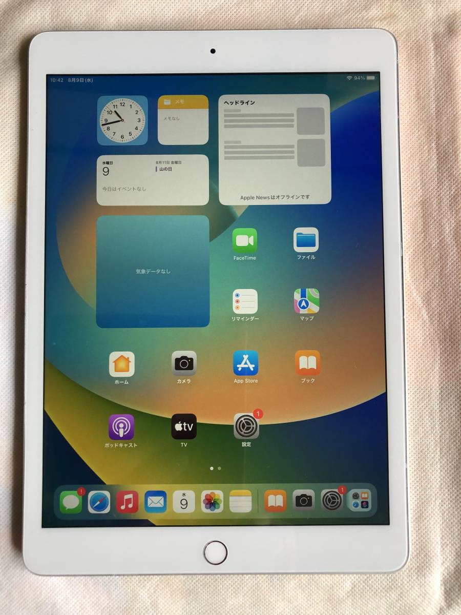 送料無料iPad (第7世代) wifi シルバー32gb 付属品なしバッテリー99