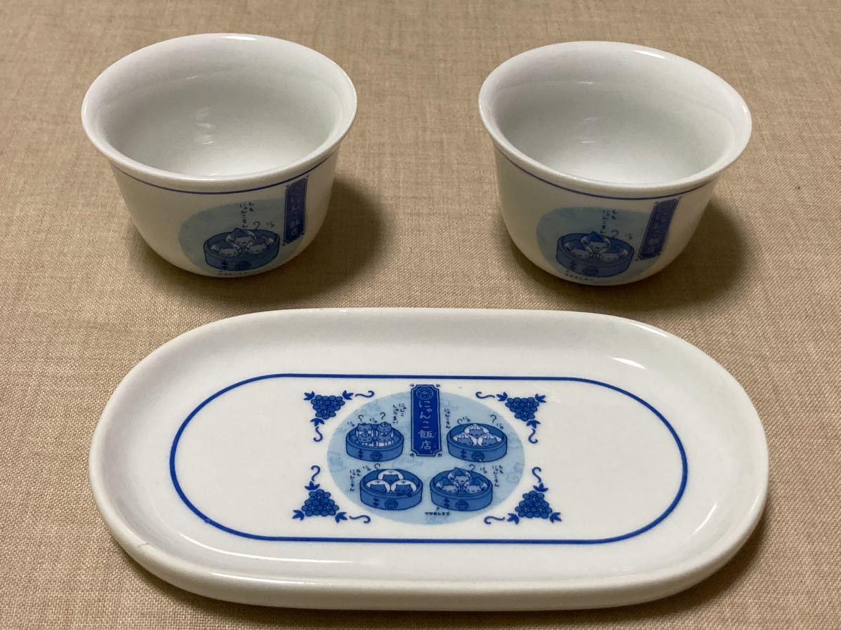 ヤフオク! - □にゃんにゃんにゃんこ/にゃんこ飯店□茶器セット