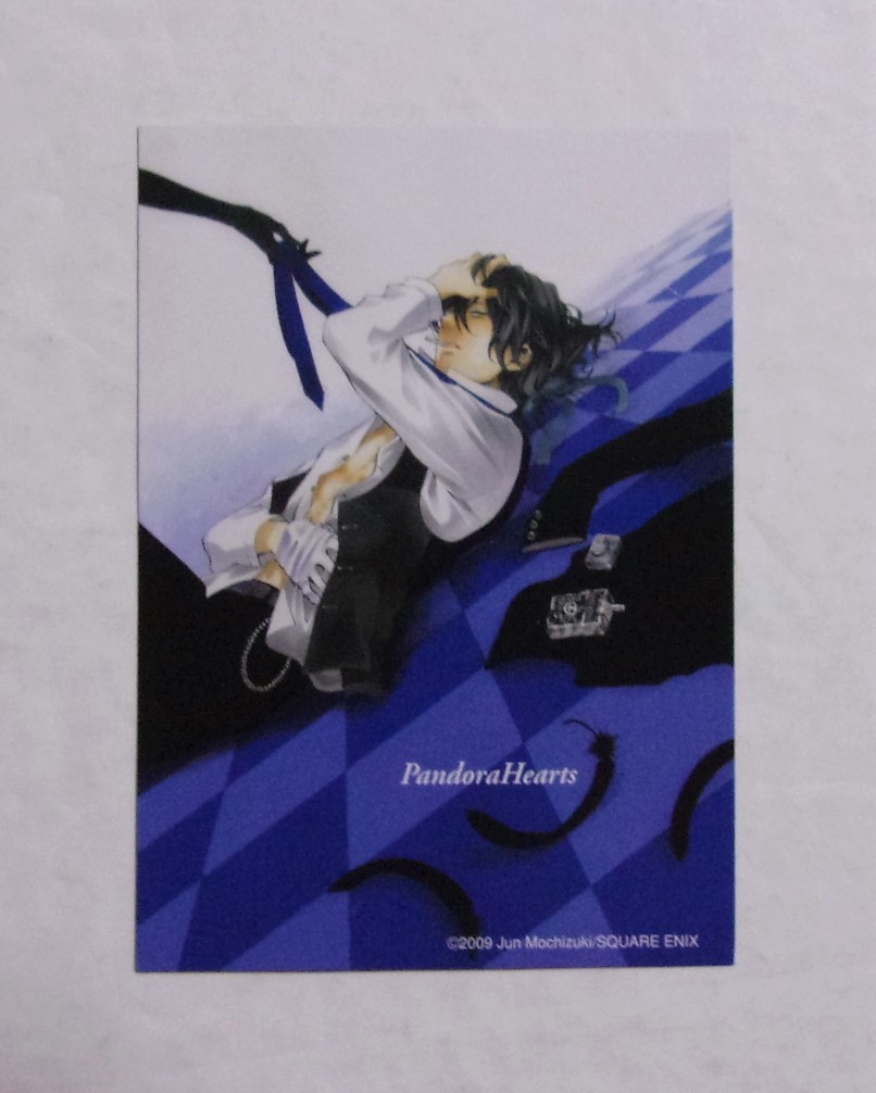 【カード】 パンドラハーツ PandoraHearts コミック購入特典 望月淳/SQUARE ENIX 非売品 検イラストカードの画像1