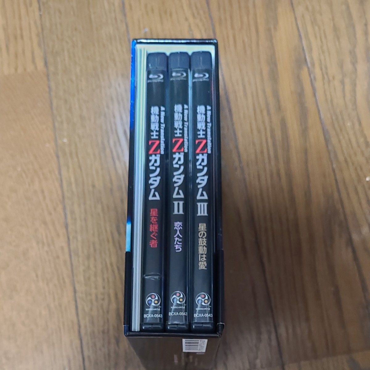 「機動戦士Zガンダム 劇場版Blu-ray BOX〈2012年12月31日までの期間限定生産・3枚組〉」