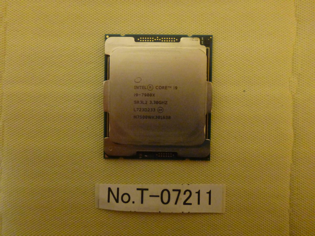 管理番号T-07211 / INTEL / CPU / Core i9-7900X / LGA2066 / BIOS起動