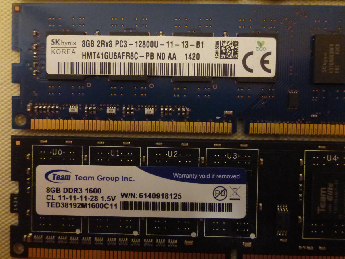 管理番号 A-0812 メモリ デスクトップPCメモリ DDR3 8GB×10枚 ゆうパケット発送 BIOS起動確認済み  ジャンク扱い JChere雅虎拍卖代购