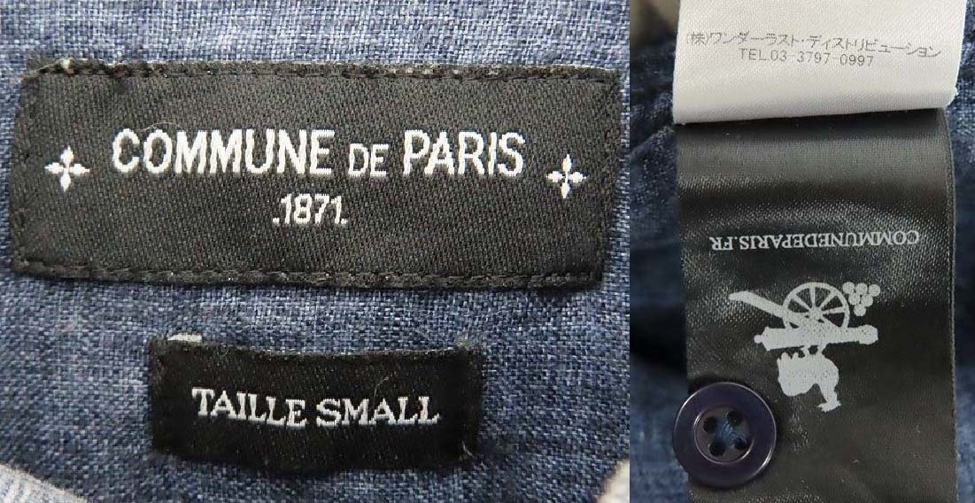 v569/COMMUNE DE PARIS/コミューン ドゥ パリ リネン長袖シャツ 美品 n_画像3