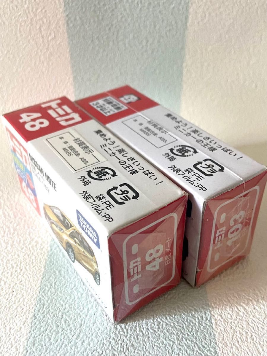 トミカ 日産ノート 2台セット|Yahoo!フリマ(旧PayPayフリマ) トミカ 日産ノート 2台セット|Yahoo!フリマ(旧PayPayフリマ)