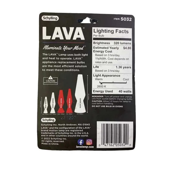 ラバライト 純正 専用電球 40W用 Lava Light Lamp 17/16.3インチ用 2個