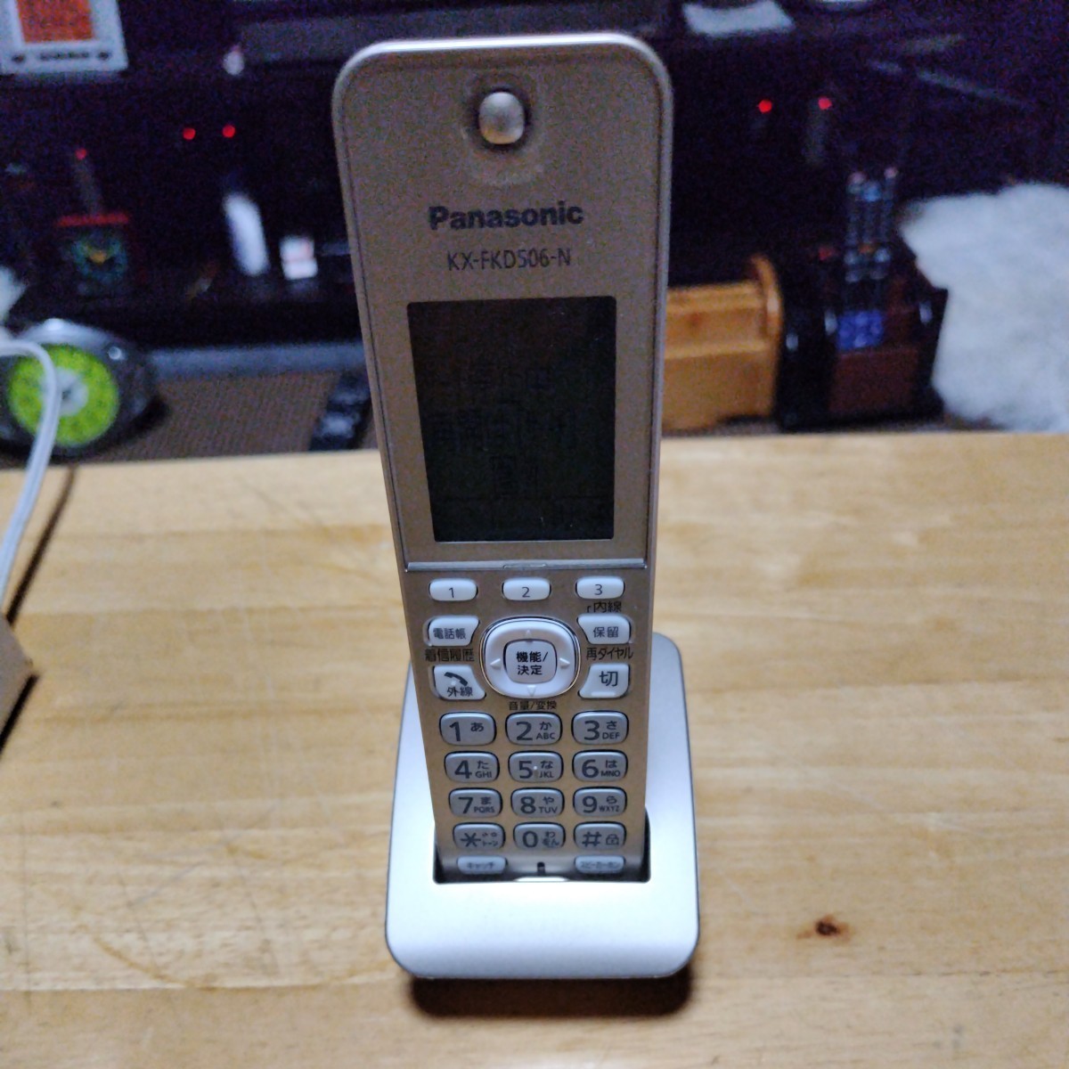 Panasonic パナソニック FAX電話機 おたっくす KX-PD715DL-N おまけ