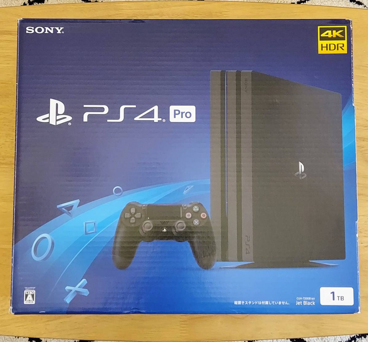 超可爱 SONY PlayStation4 1tbに交換 オマケ付き♪ サンディスク製ssd pro PS4本体 超可爱 SONY PlayStation4 1tbに交換 オマケ付き♪ サンディスク製ssd pro PS4本体