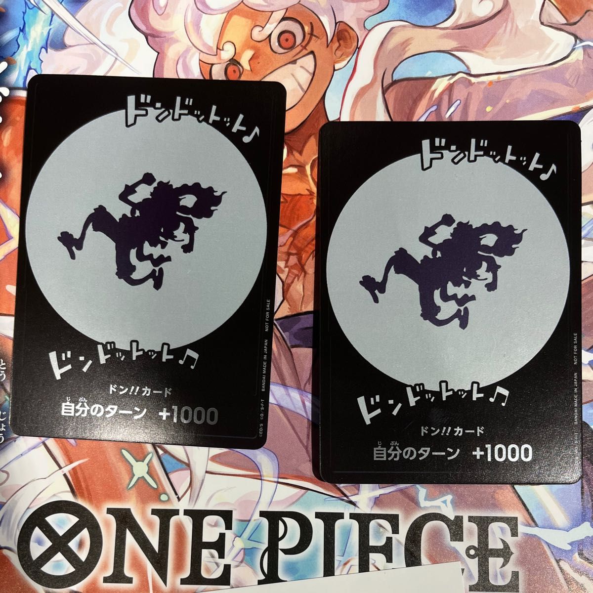 ONE PIECE カードゲーム ニカ 特製ドンカード ギア5 2枚|Yahoo ONE PIECE カードゲーム ニカ 特製ドンカード ギア5 2枚|Yahoo