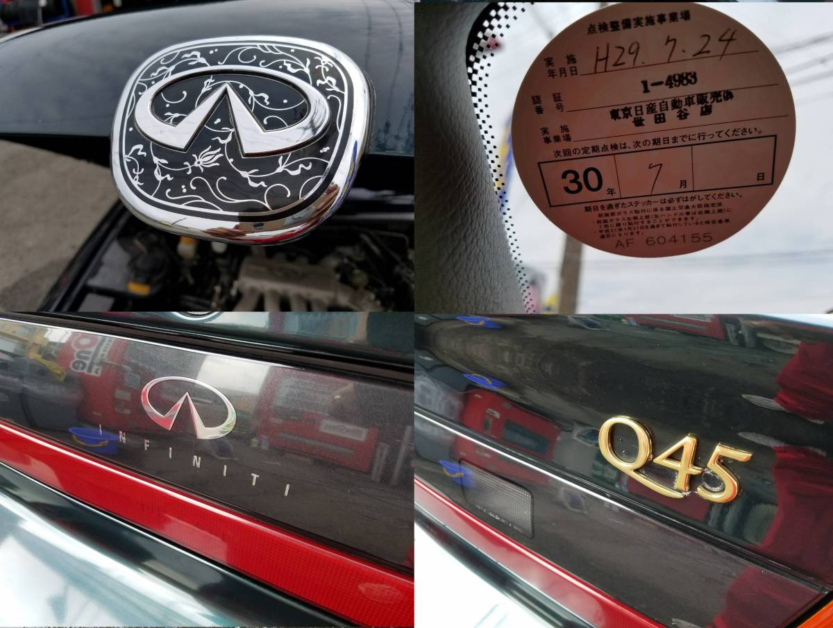 1 jpy start! Infinity Q45 active suspension original leather 1 owner D maintenance SR KTS tool gold emblem Bubble finest quality car 