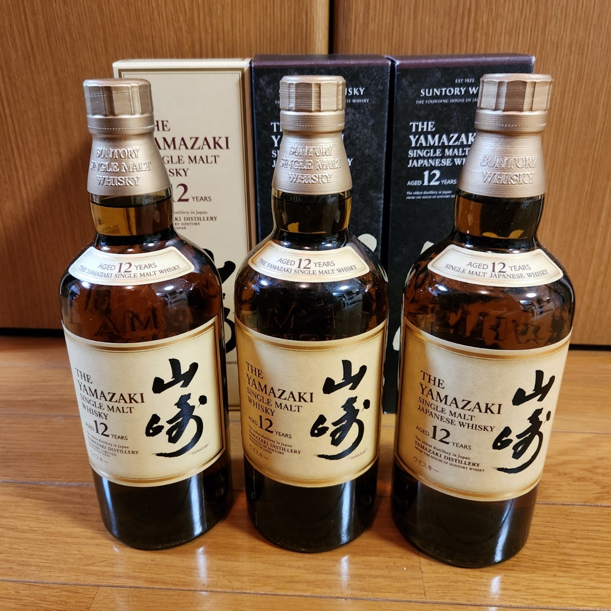 新品/未開封/3本セット【サントリー 山崎12年 700ml 】化粧箱