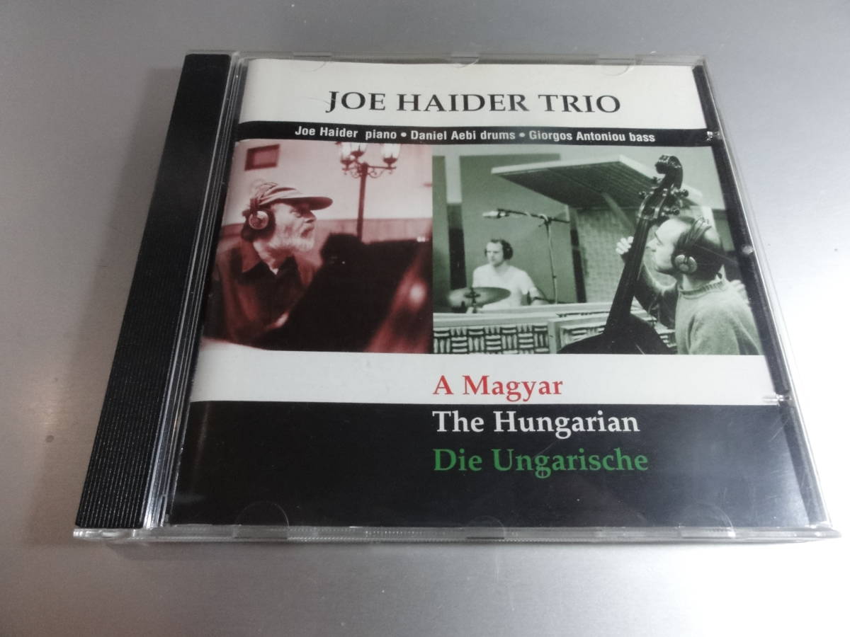 JOE HAIDER TRIO 　　 ジョン・ハイダートリオ　　AMAGYAY THE HUNGARIAN DIE UNGARISCHE