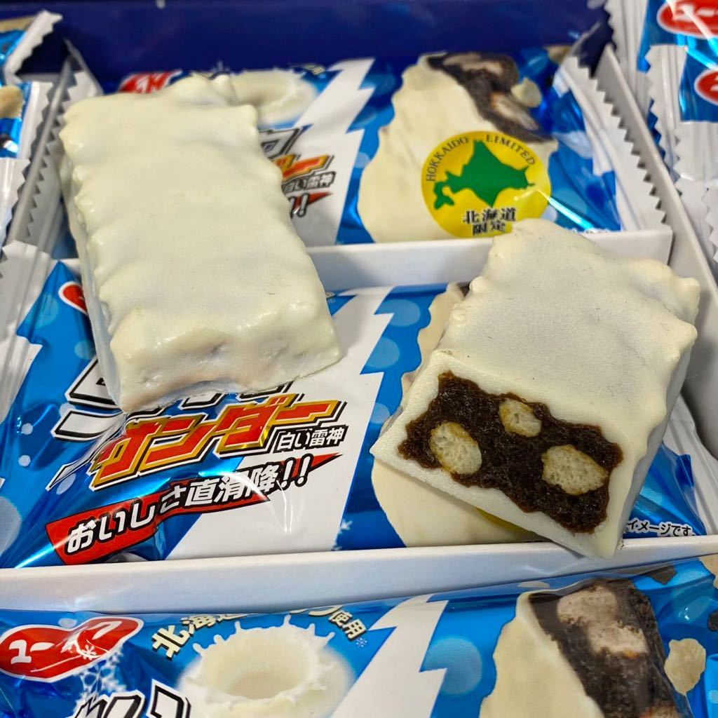 激安通販 お菓子 北海道限定 白いブラックサンダー 食品サンプル お