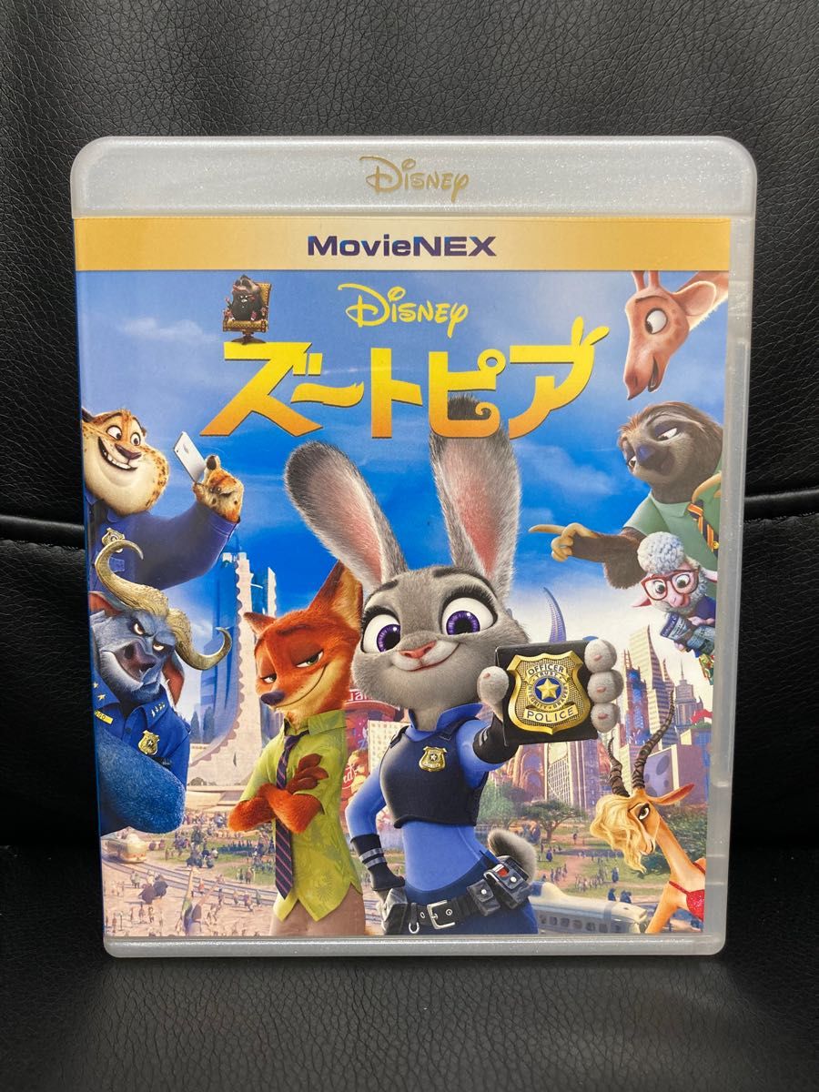 ズートピア MovieNEX DVDのみ - アニメ