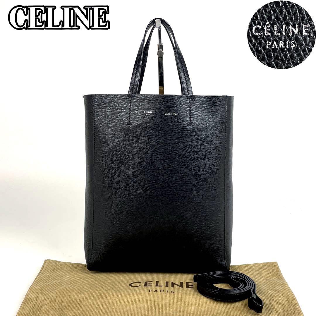 極美品】CELINE セリーヌバーティカルカバスモールトートバッグ2way