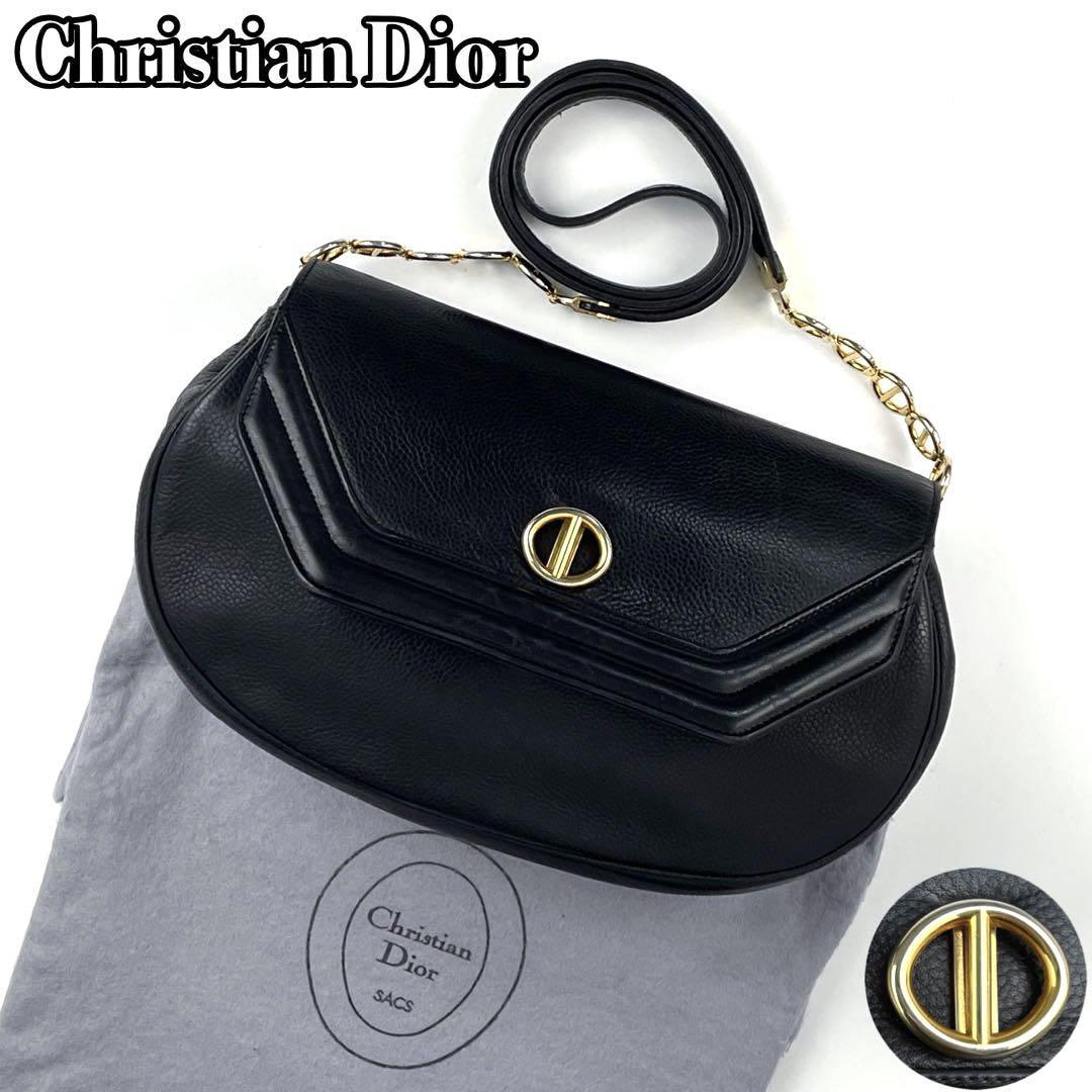 【美品】Christian Dior ディオール ショルダーバッグ CD ゴールド金具 斜め掛け クロスボディ フォーマル チェーン 革 レザー 黒 ブラック
