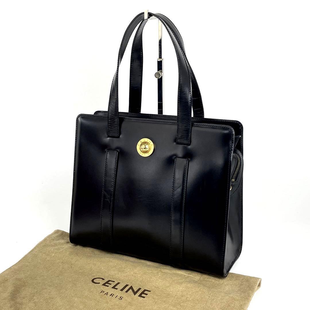 CELINE セリーヌ トートバッグ レザー シルバー金具 ハンドバッグ-