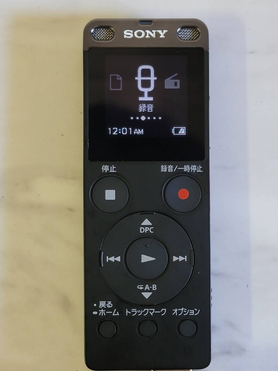 ヤフオク! - SONY ステレオICレコーダー ICD-UX560F