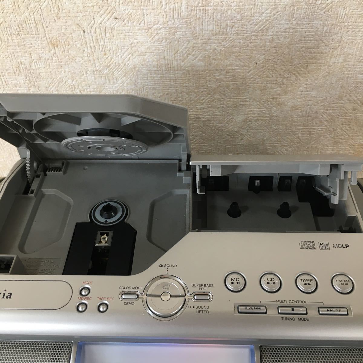Victor ビクター MODEL RC-L1MD-S CD-MD PORTABLE SYSTEM ポータブル