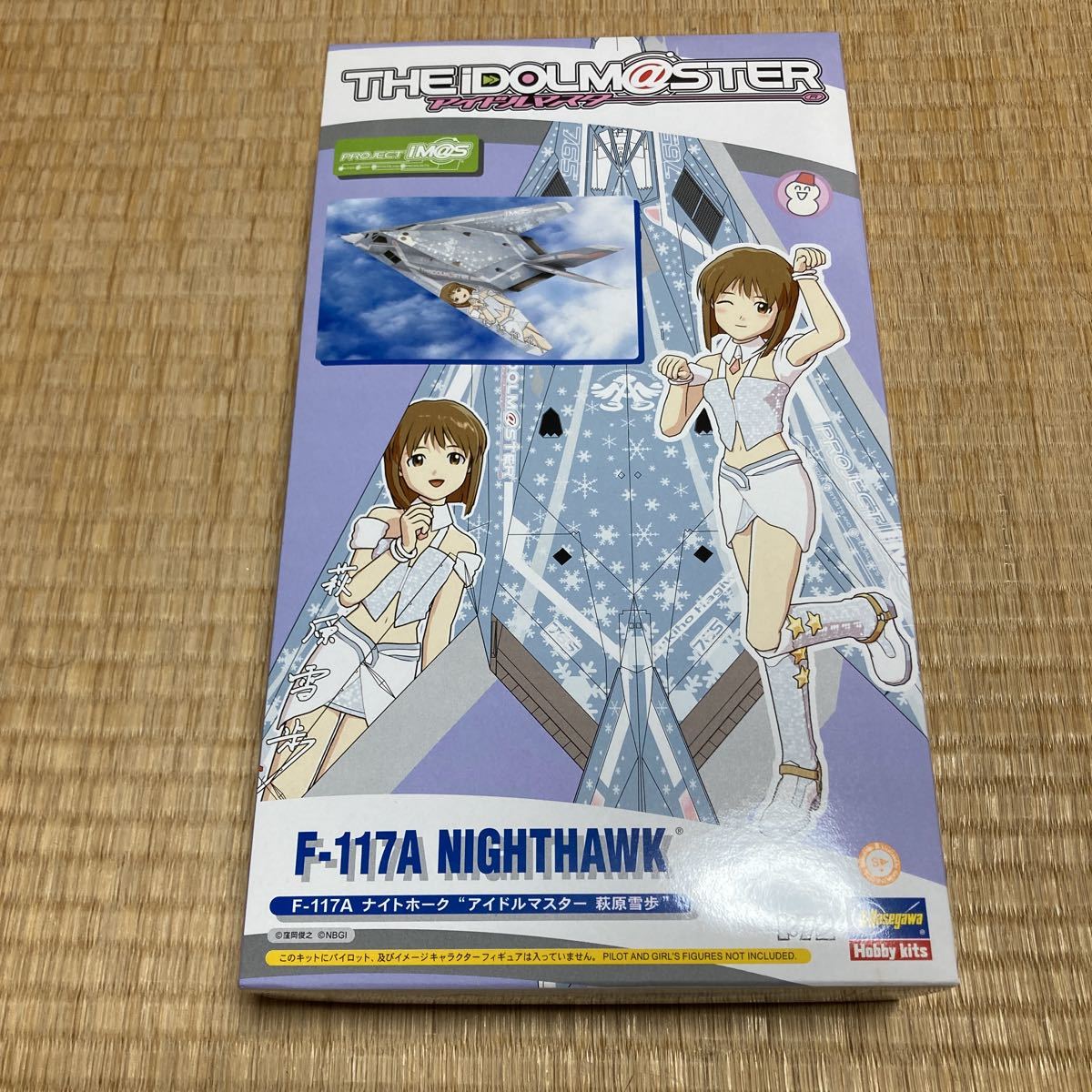 ハセガワ プラモデル　アイドルマスター F-117Aナイトホーク　萩原雪歩　未組立 1/72_画像1