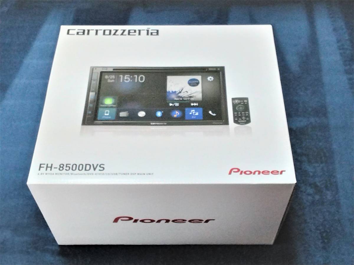 今年6月購入納品書付き Pioneer FH-8500DVS-