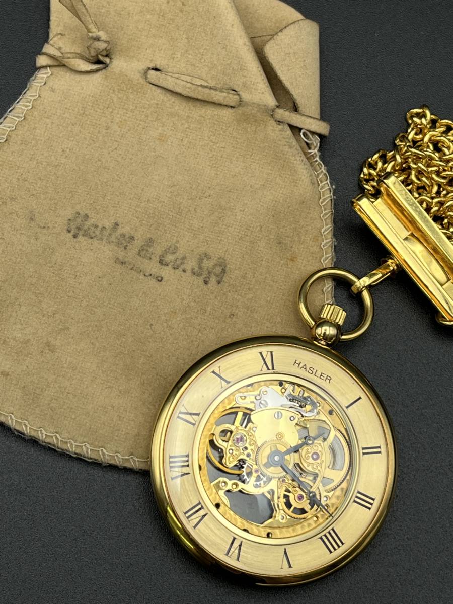 新発売 (2664)HASLER/ハスラー 懐中時計 オープンフェイス スケルトン 手巻き 中古/現状可動品 手巻き 新発売 (2664)HASLER/ハスラー 懐中時計 オープンフェイス スケルトン 手巻き 中古/現状可動品 手巻き