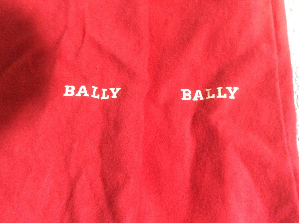 BALLY バリー 靴保存袋　赤色　2個セット_画像3