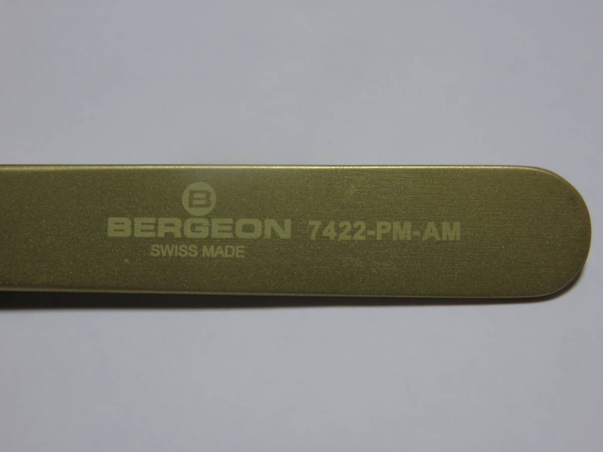 ☆レア！　未使用！　ベルジョン　BERGEON　7442-AM-PM　スイス製真鍮ピンセット　時計修理　時計工具☆_画像2