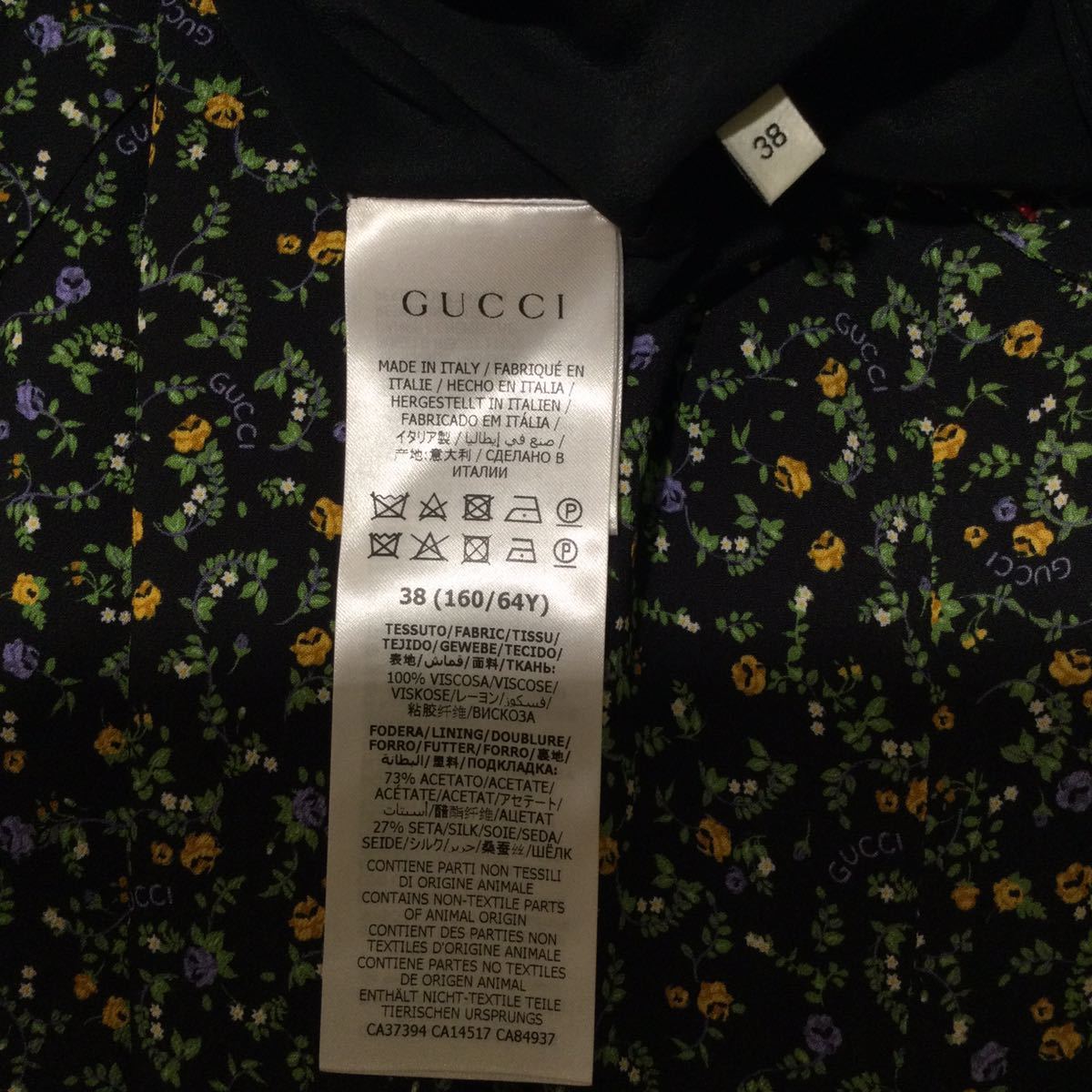 GUCCI Gucci skirt black small floral print size 38 613276