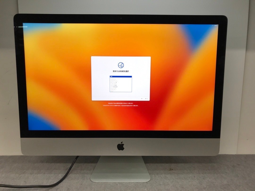 Apple iMac 27inch Mid2017 極良品 MNE92J/A-