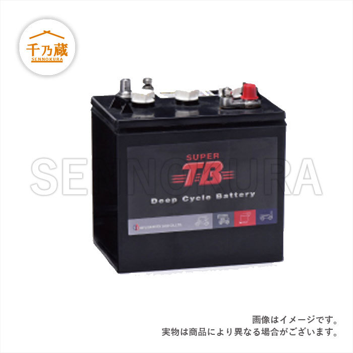 岐阜バッテリー ディープサイクルバッテリー 「SUPER TB BATTERY」 GC-125HD_画像1