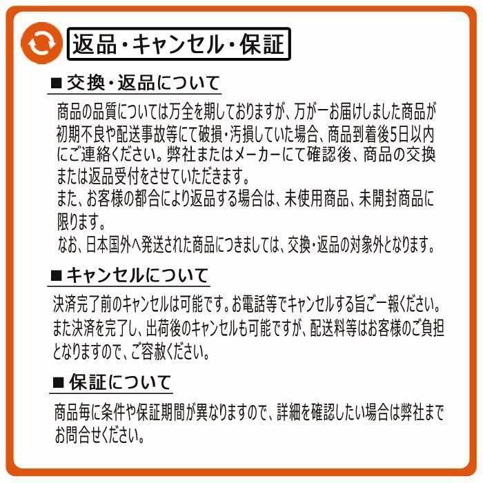シールキット 建機 ME30 ブームシリンダー用 三菱/CAT シールキット 建機 ME30 ブームシリンダー用 三菱/CAT