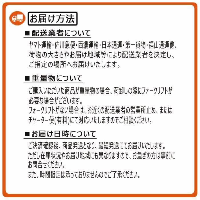 塗料缶 トヨタフォーク 40オレンジ 16L ラッカー_画像3