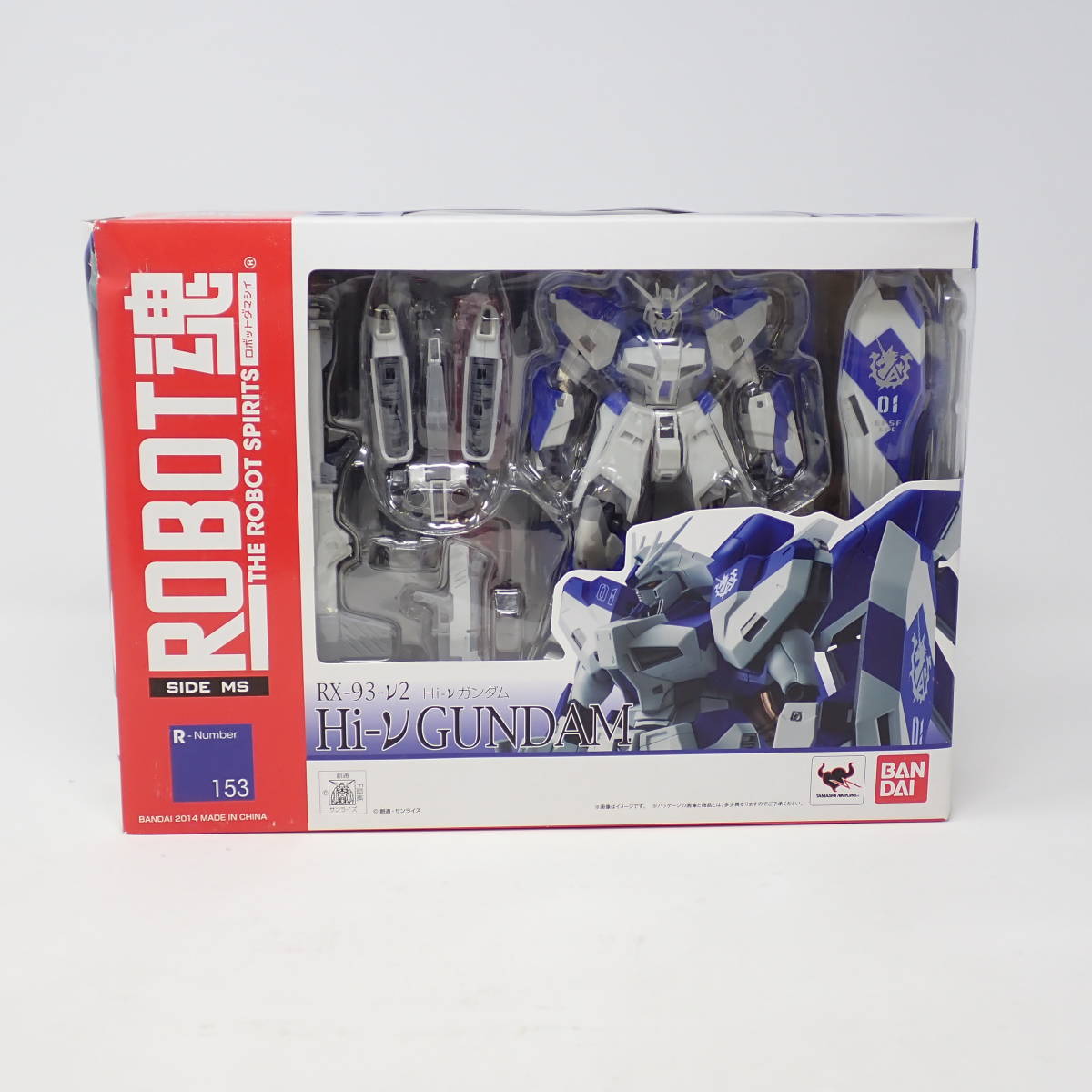 未開封品 バンダイ ROBOT魂 RX-93-ν2 Hi-νガンダム 機動戦士ガンダム