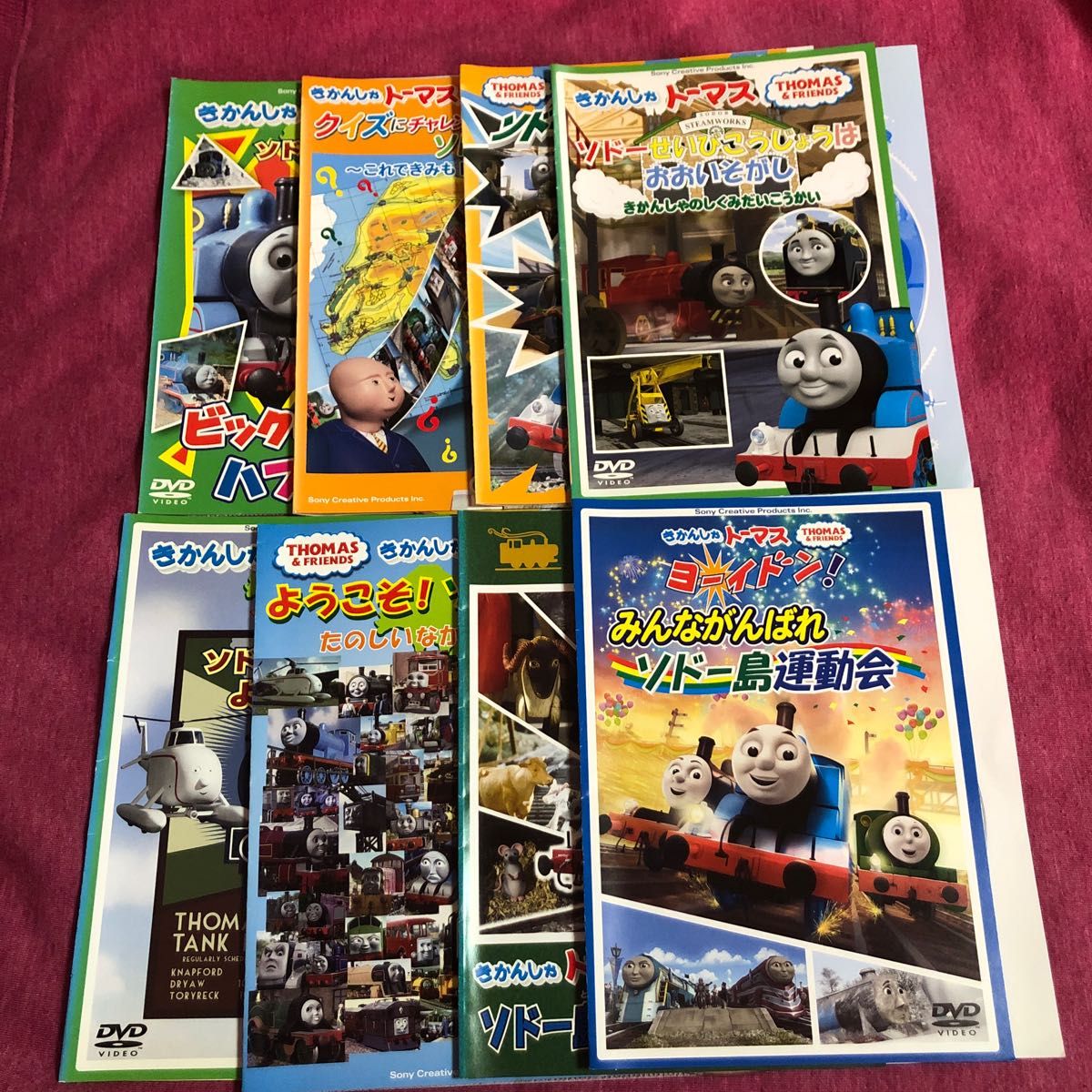 レンタル落ち】きかんしゃトーマスDVD 【8枚セット】ソドー島 匿名配送/送料無料｜PayPayフリマ