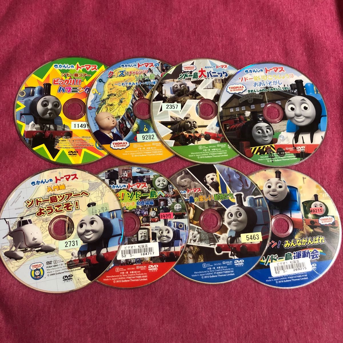 【レンタル落ち】きかんしゃトーマスDVD 【8枚セット】ソドー島　匿名配送/送料無料