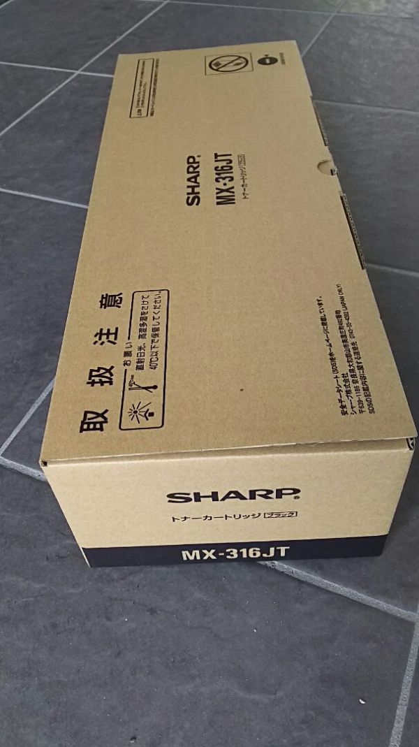 誠実】 SHARP MX-M316用 新品 MX-M266 MXM316用 MX316JT 純正品トナー