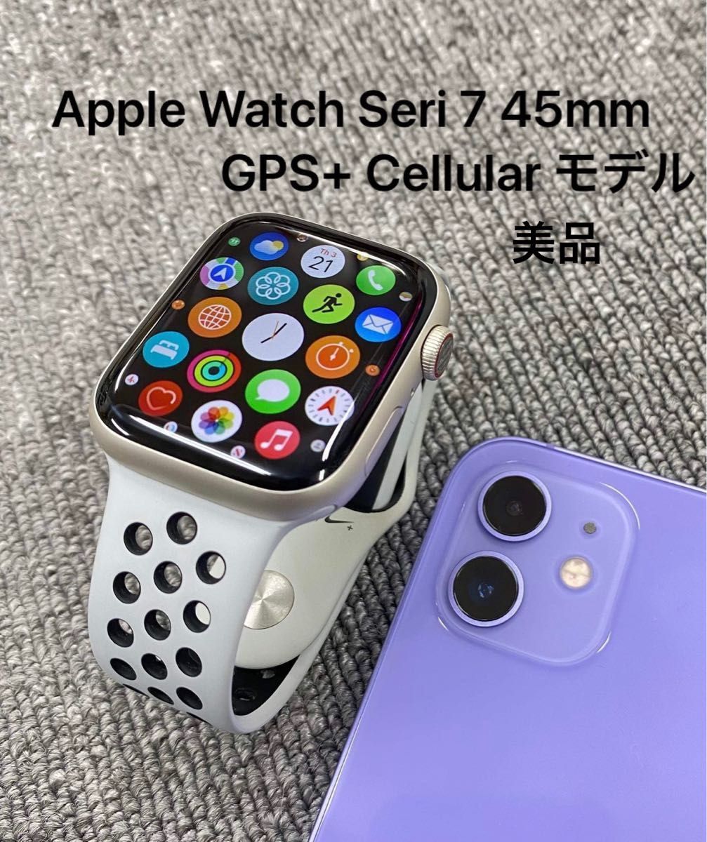 アップルウォッチ Series 7 GPS 45mm Yahoo!フリマ（旧）-