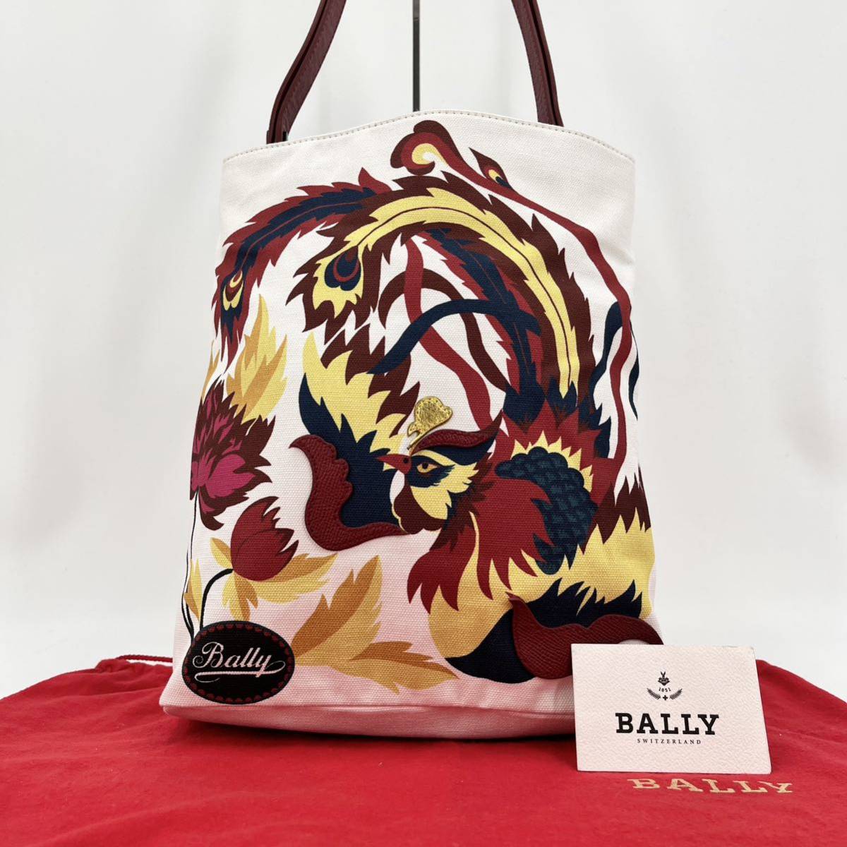 1円【 希少品・未使用級 】BALLY バリー トートバッグ ワンショルダー